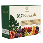 m7 barakah single box (800x800)