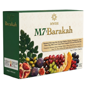 m7 barakah single box (800x800)